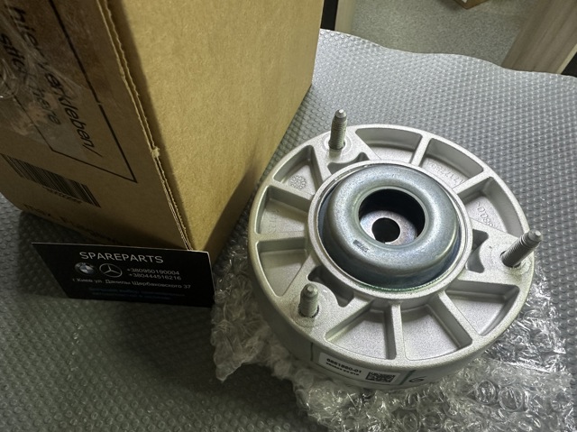 Подушка амортизатора переднього 31306851880 BMW