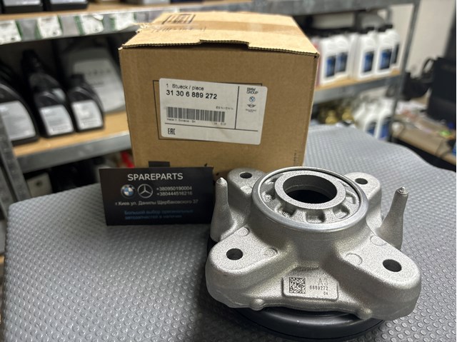 Кріплення переднього амортизатора 31306889272 BMW