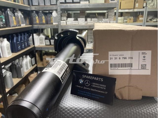 Стійка передня права 31316796316 BMW