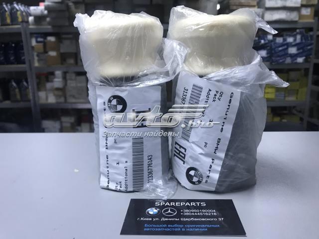 Відбійник + пильовик амортизатора переднього 31336776143 BMW