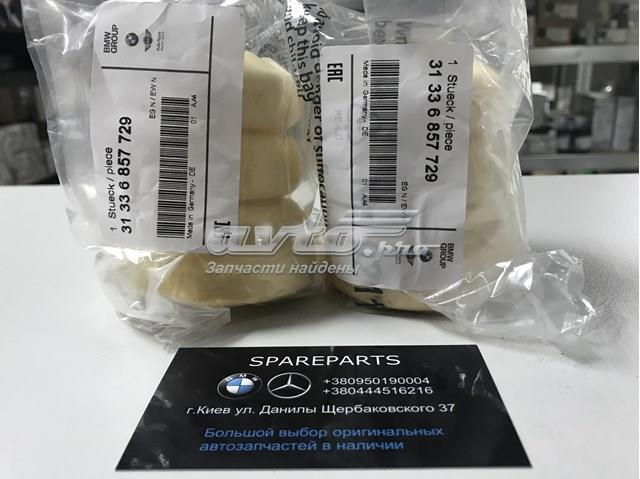 Буфер-відбійник амортизатора переднього 31336857729 BMW