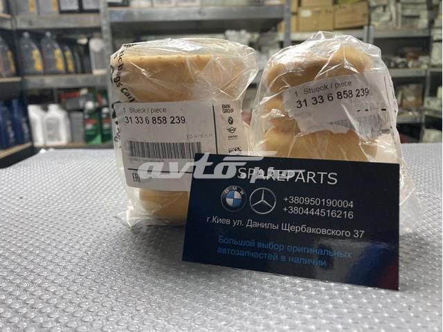 Відбійник амортизатора переднього 31336858239 BMW