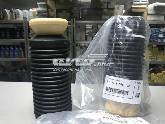 Буфер-відбійник амортизатора переднього + пильовик 31336865132 BMW