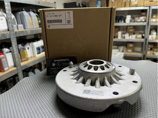 Опора стійки амортизатора переднього 31336892617 BMW
