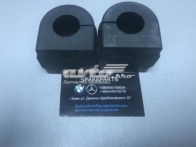 Опора стабілізатора 31356765574 BMW