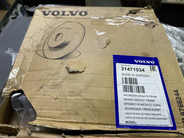 Диск гальмівний передній 31471034 VOLVO