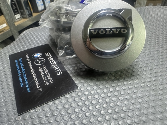 Автомобільні ковпаки 31471435 VOLVO