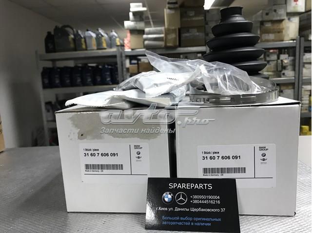 Пильник шарніра кутових швидкостей зовнішній передній 31607606091 BMW