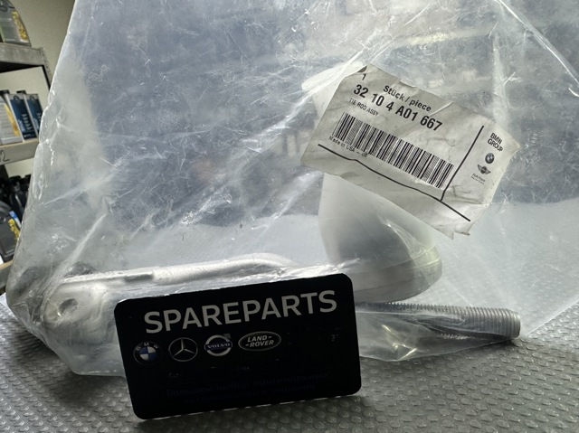 Тяга рульова в зборі, права 32104A01667 BMW