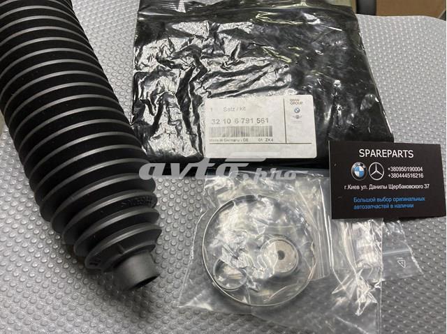 Пильник рульової рейки 32106791561 BMW