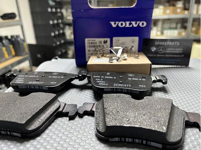 Задні колодки 32379535 VOLVO