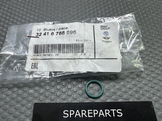 Прокладка кришки горловини, маслозаливної 32416788696 BMW