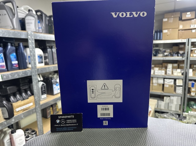 Фільтр, повітря у внутрішній простір 32462532 VOLVO
