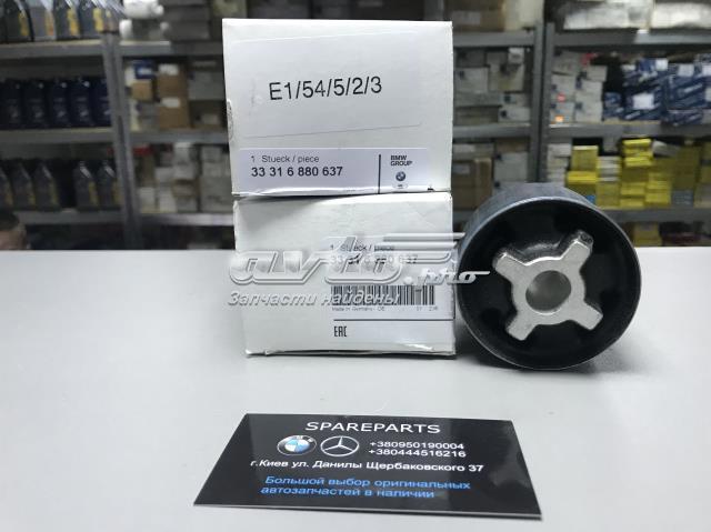 Сайлентблок підрамника задній 33316880637 BMW