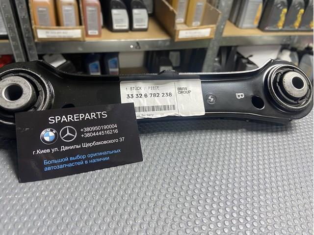 Важіль задньої підвіски верхній, лівий/правий 33326782238 BMW