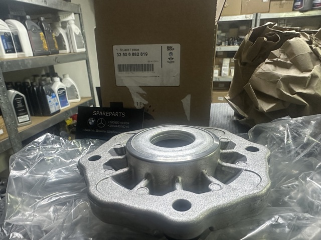 Опора стійки амортизатора заднього 33506882819 BMW