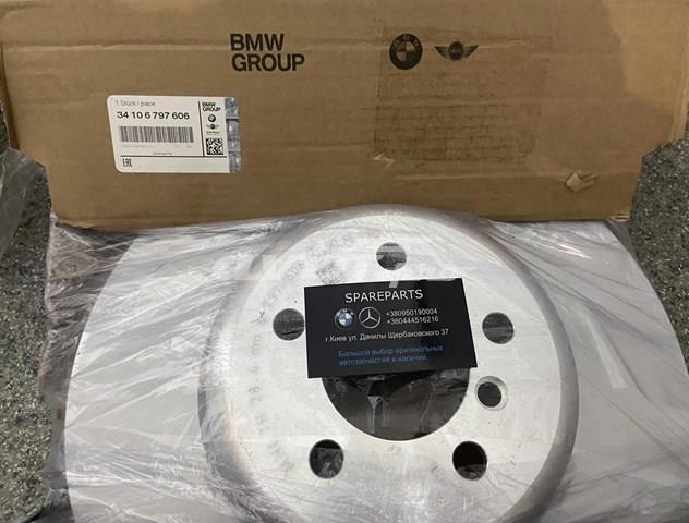 Диск переднього гальма 34106797606 BMW