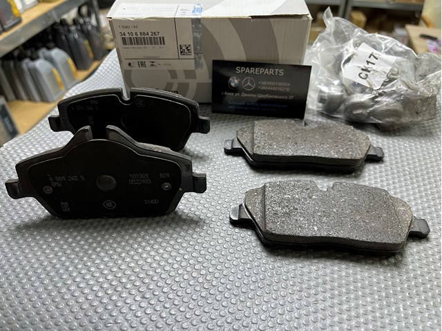 Колодки гальмівні передні, дискові 34106884267 BMW