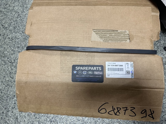 Диск переднього гальма 34106887398 BMW