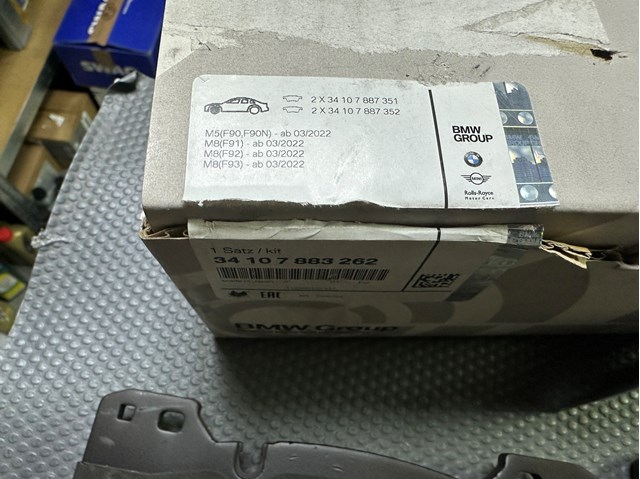 Колодки гальмівні дискові комплект 34107883262 BMW