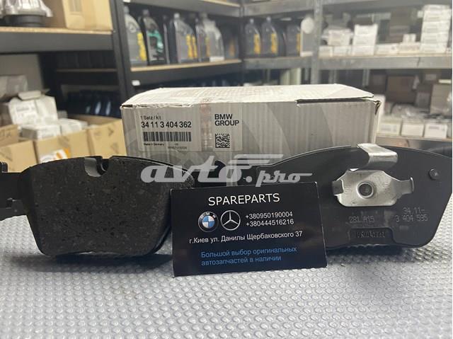 Тормозні колодки 34113404362 BMW