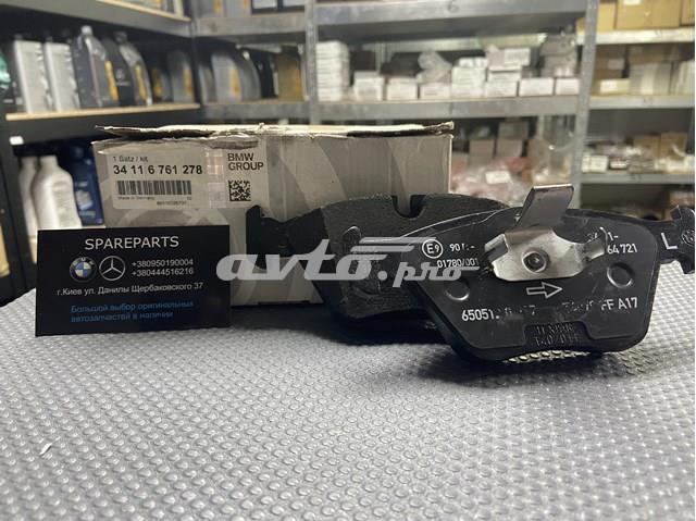 Передні гальмівні колодки 34116761278 BMW