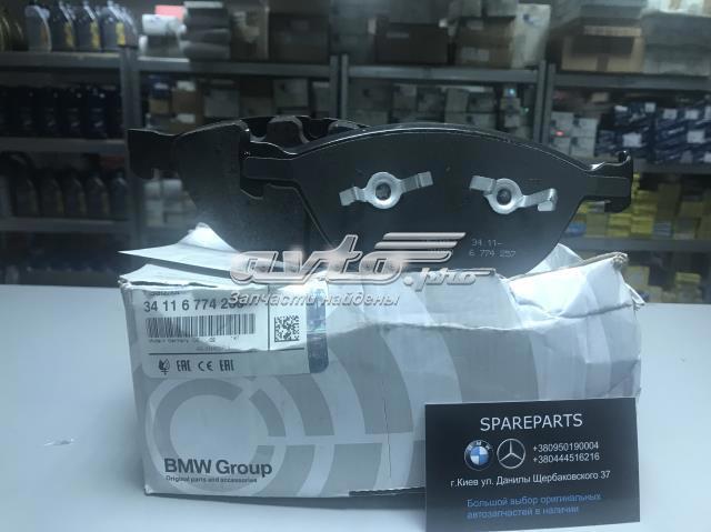 Колодки передні 34116774258 BMW