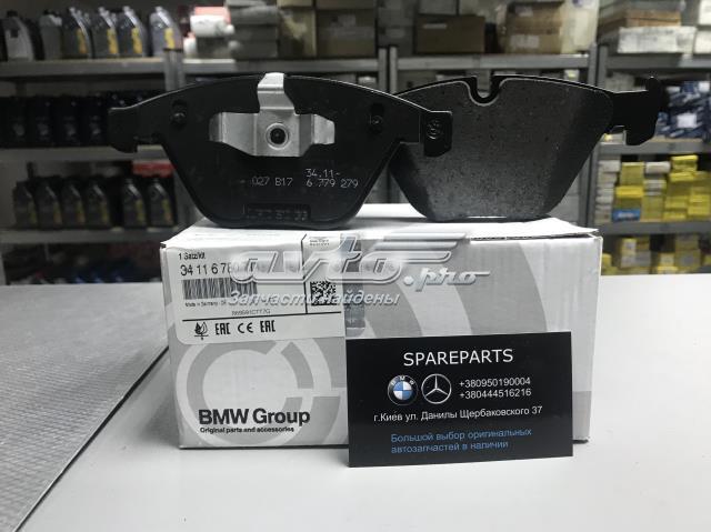Колодки гальмівні передні, дискові 34116780711 BMW