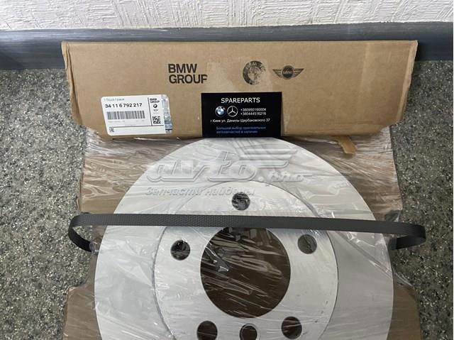 Диск гальмівний передній 34116792217 BMW