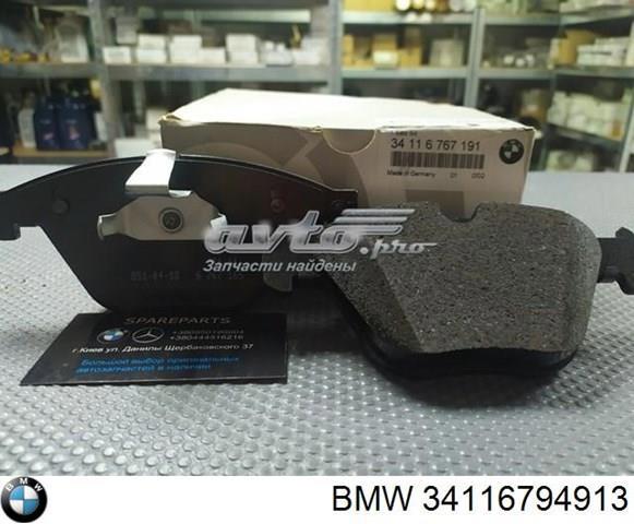 Передні гальмівні колодки 34116794913 BMW