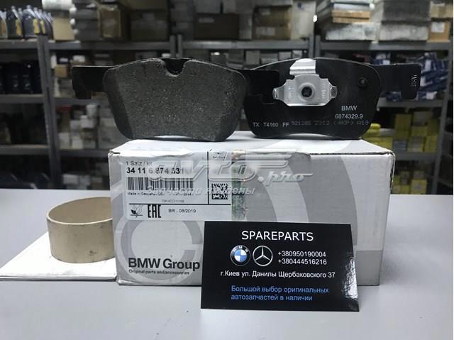Колодки передні 34116874331 BMW