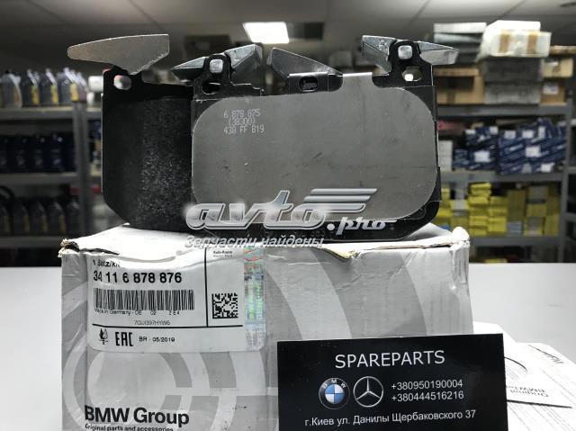 Гальмівні колодки 34116878876 BMW