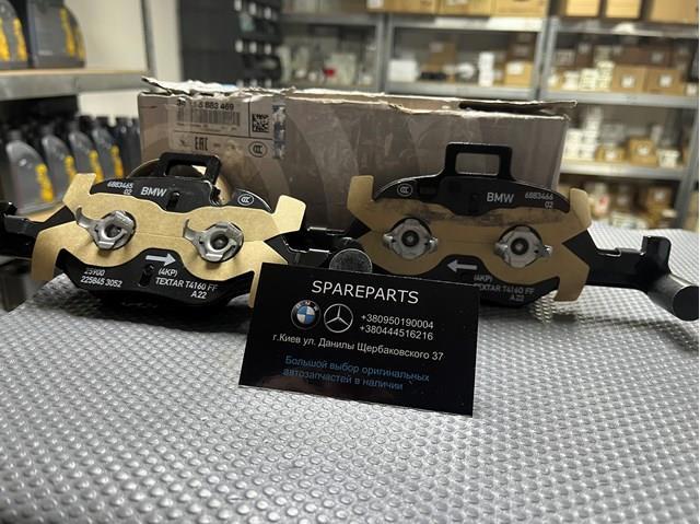 Дискові гальма 34116883469 BMW