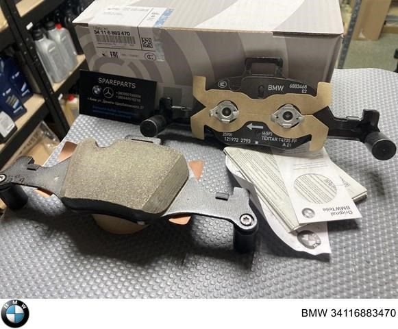Колодки гальмівні передні, дискові 34116883470 BMW