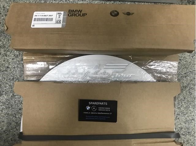 Диск гальмівний передній 34116887397 BMW