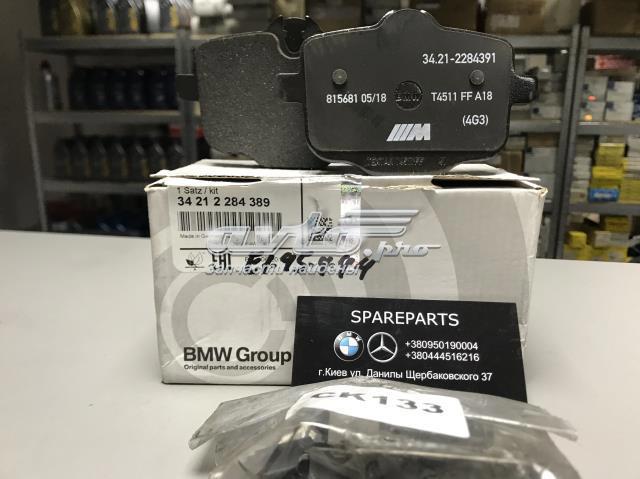 Задні колодки 34212284389 BMW