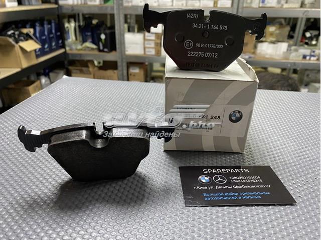 Колодки на гальмо задній дисковий 34216761248 BMW