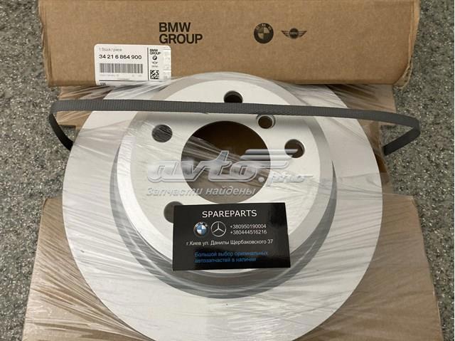 Дискові гальма 34216864900 BMW