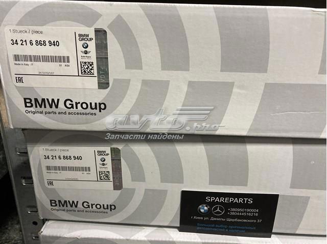 Дискові гальма 34216868940 BMW