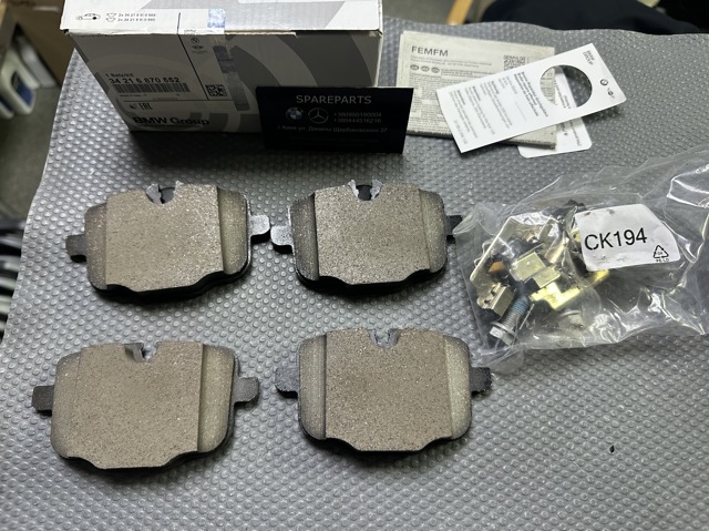 Задні колодки 34216870552 BMW