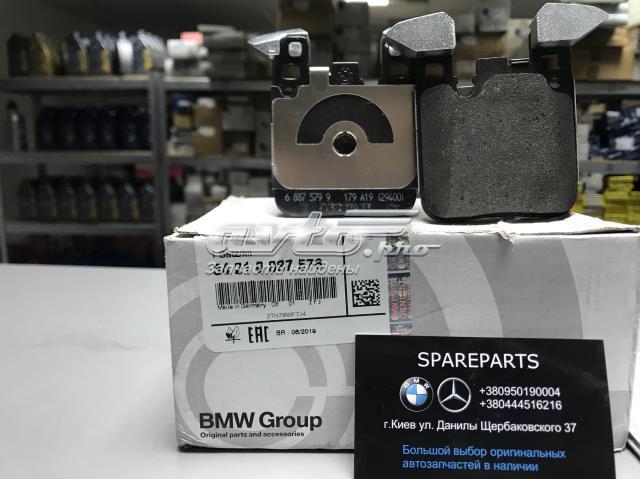 Задні колодки 34216887576 BMW