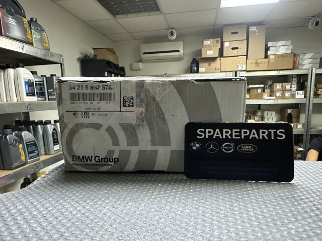 Колодки гальмові задні, дискові 34216887576 BMW