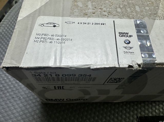 Колодки гальмівні задні, дискові 34218099354 BMW