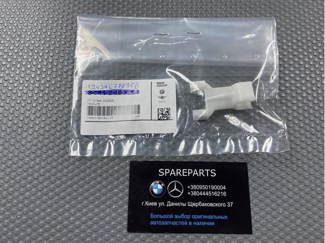 Датчик зносу гальмівних колодок, передній 34356779356 BMW