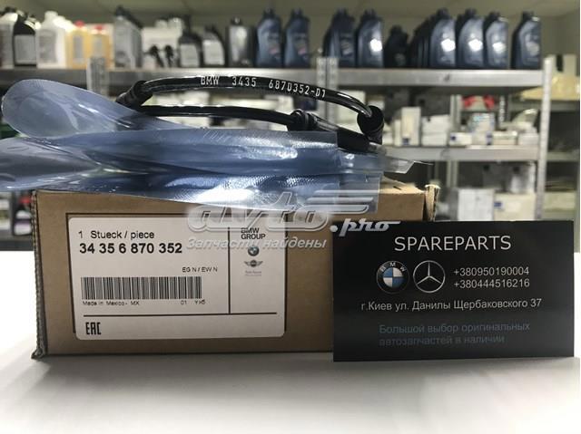 Датчик зносу гальмівних колодок, задній 34356870352 BMW