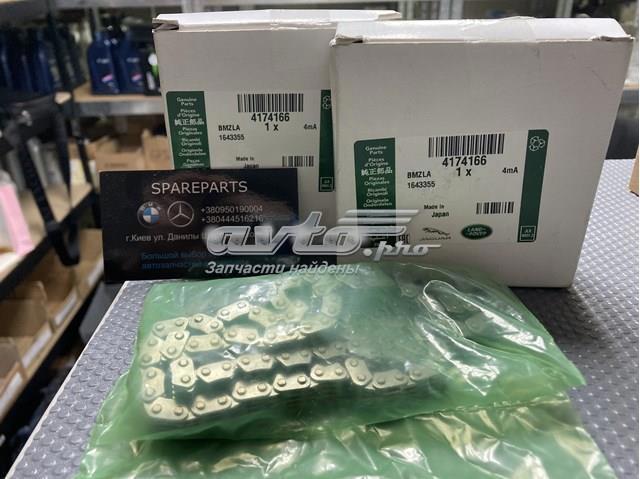 Ланцюг газорозподілу 4174166 LAND ROVER