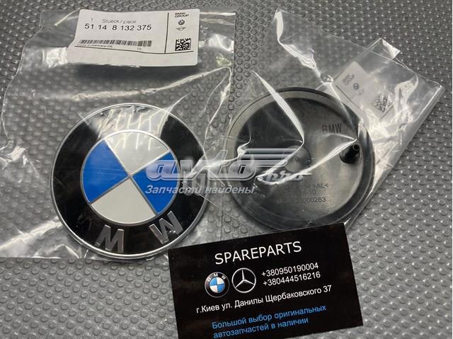 Фірмовий значок капота 51148132375 BMW