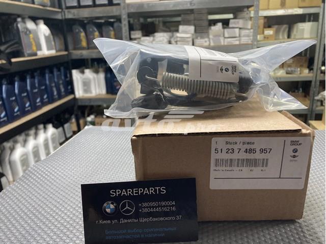 Замок капота, лівий 51237485957 BMW