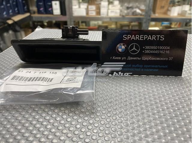 Ручка багажника 51247118158 BMW