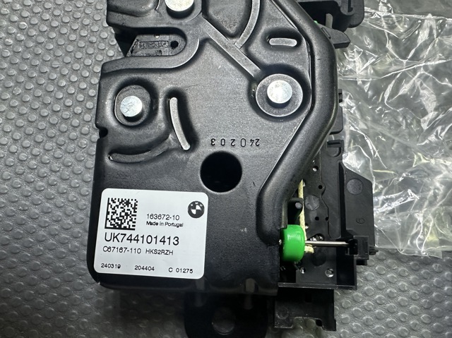Замок дверей багажника 51247441014 BMW